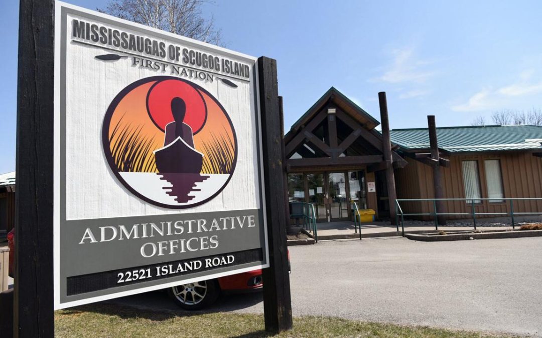 MSIFN Water Treatment Plant Chemical Storage Expansion